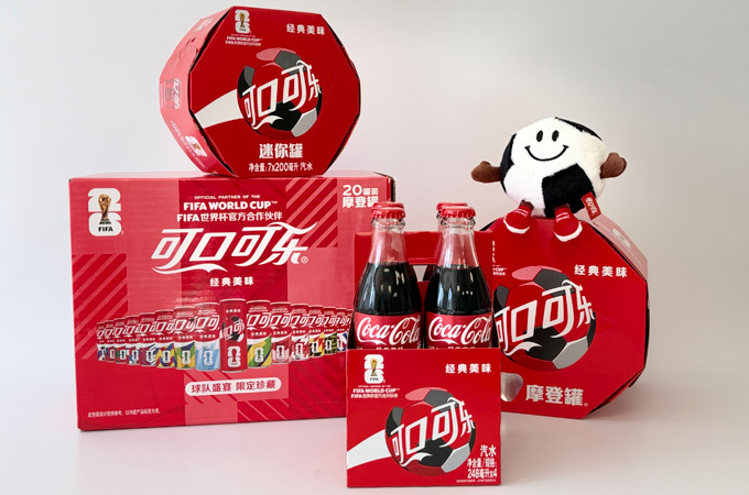 beverage packaging